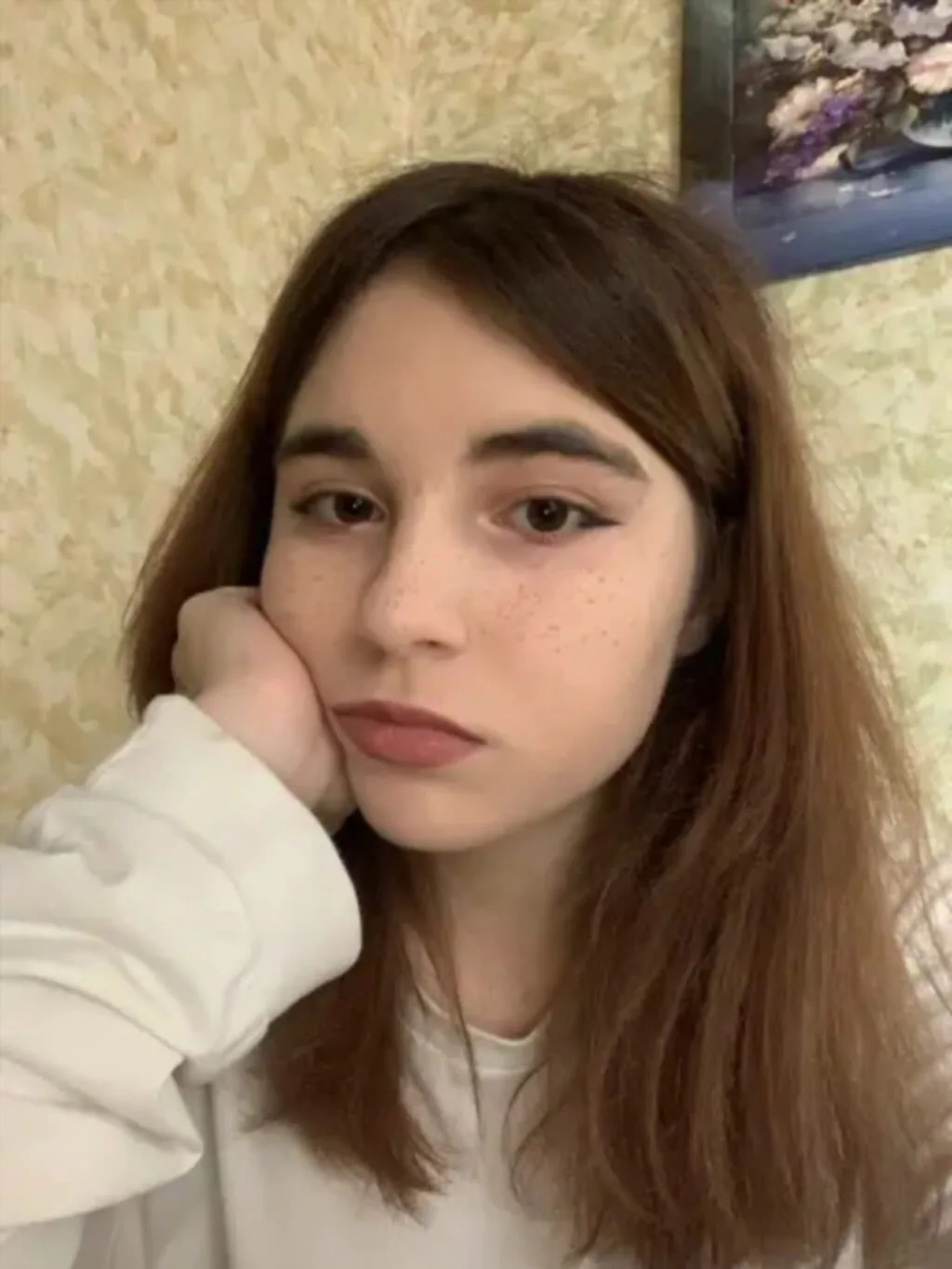 слив сплитика