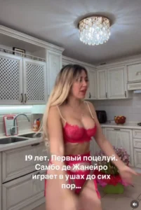 слив аленушка тв