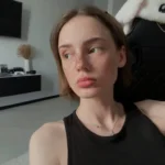 слив cutierover