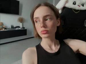 слив cutierover