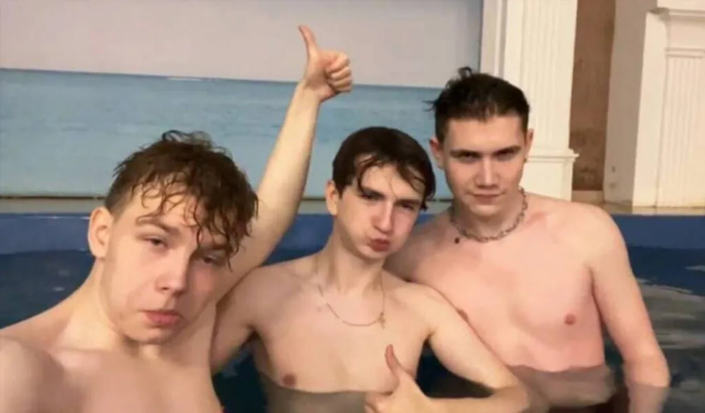 слив строго
