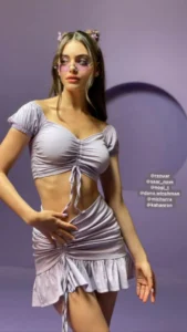 слив Яэль Шелбиа