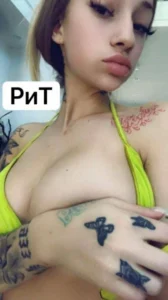 слив слив bhad bhabie