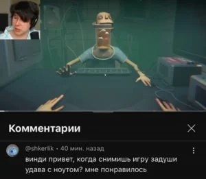 слив винди31 (windy31)