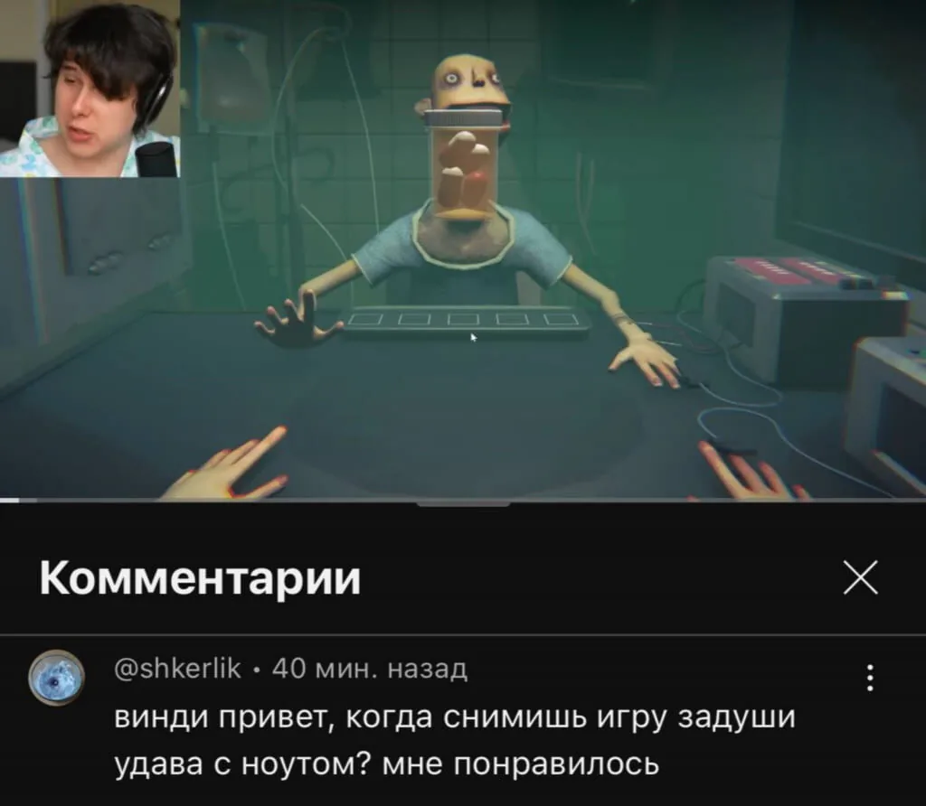 слив винди31 (windy31)